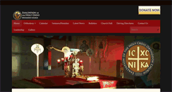Desktop Screenshot of holycrossaz.org