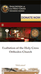 Mobile Screenshot of holycrossaz.org